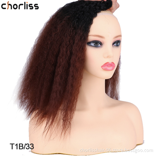 Wholesale New Arrival Natural  16''18''20'' Weave Afro Kinky Straight Hair Bundles Synthetic Hair Extension For Woman
